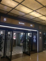 -109美发沙龙