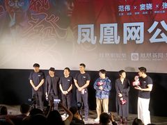 -英皇电影城(英皇集团中心IMAX店)