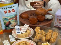 -芋包王闽南茶楼(八市店)
