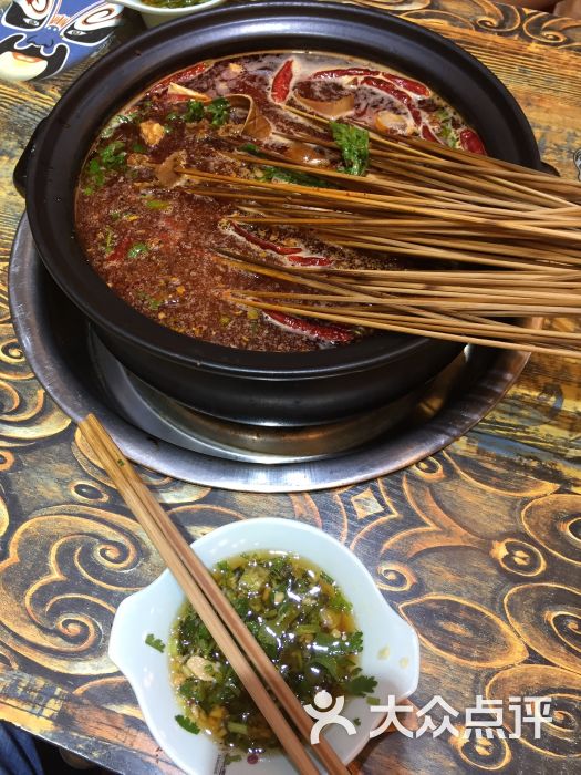 老灶门串串香图片 - 第4张