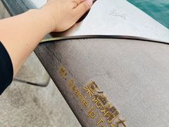 -星光大道
