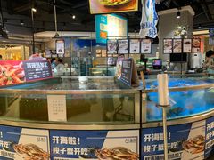水产区-盒马鲜生(杭州运河上街店)