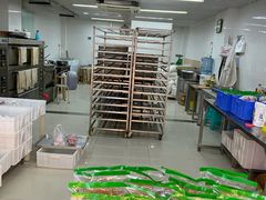 -轴承厂月饼(贵州市小河顺茂糕点店)