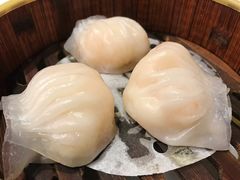 金鼎鮮味虾饺皇-广州酒家(文昌总店)