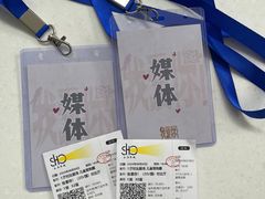 -伊品图文·快印·广告·印刷