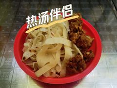 -龙鳞路第一家牛肉汤