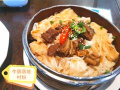 -黄但记老店·陈村粉食府
