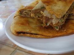 三姑肉饼-王三姑牛肉饼