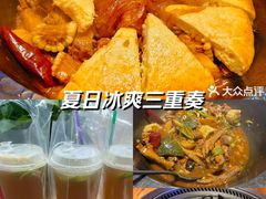 -山河屯铁锅炖·非遗铁锅炖(华强北店)