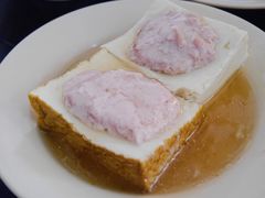 双酿豆腐-金沙园生肉面(Jalan Pantai)