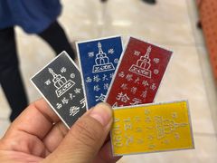 -西塔大冷面(市府大路店)