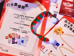 -VT101维多利广场