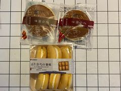 -金凤成祥(白广路店)