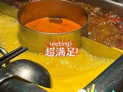 -大隐·成都火锅Bistro(合生麒麟新天地店)