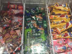 -汤森悠生活文化汤(江宁万达店)