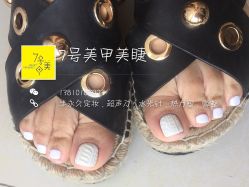 足部美甲-7号美甲美睫