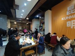 -端仕小锅(文林街店)