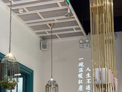 -潮粥荟·潮汕砂锅粥(朝阳大悦城店)