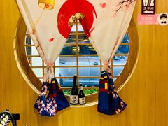 -紫· 割烹  Kappo Murasaki