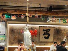 -北丐先生·野馄饨烧烤(雨花万象店)
