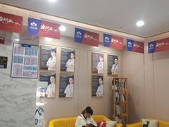 -启辰口腔(南坪店)