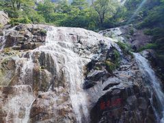 -泰山风景名胜区