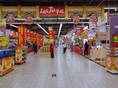 -大润发(勤业店)