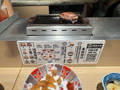 -肉肉大米(金虹桥店)