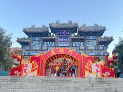 -红螺寺