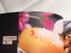 -上下九广州菜馆(锦业路店)