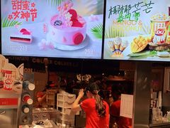 -DQ·蛋糕·冰淇淋(新世纪6F店)