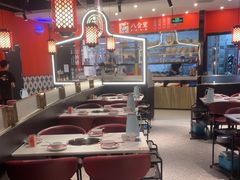 -八合里牛肉火锅(上海中山公园店)
