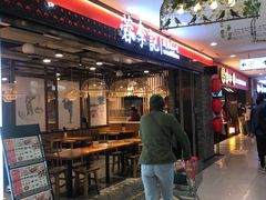 -北京华联购物中心(天通苑店)