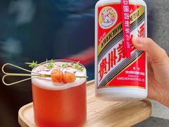 -ASPIRYNA酒吧水烟吧(太古里店)