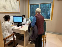 -上海广德中医门诊部