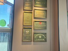 -甬妈妈湖畔里餐厅(唐山南湖旅游景区店)