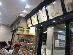 -詹记桃酥(宿州路店)