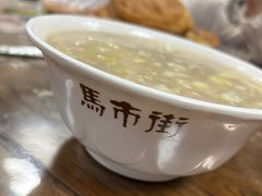 -马市街食它汤店(解放路店)