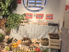 -屋头串串(临江路店)