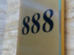 -潮喜竹溪荔湖酒家(荔枝湾店)