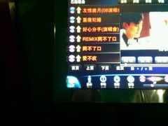 -百威KTV(恒福路店)