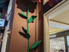 -王府井奥莱临潼小镇(临潼店)