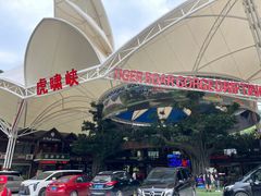 -虎啸峡漂流