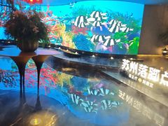 -唐宫足道·SPA·住宿24H会所(木渎店)