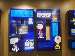 -史努比缤纷世界