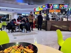 -食悦天美食广场(武汉壹方购物中心店)