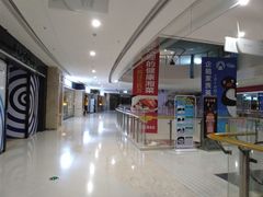 -卢米埃影城(合生广场IMAX店)