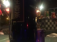-喜运来温泉大酒店