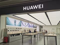 -天虹购物中心(深圳龙华店)