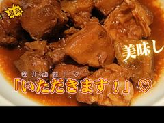 -松鹤楼·苏式汤面(虹桥天地店)